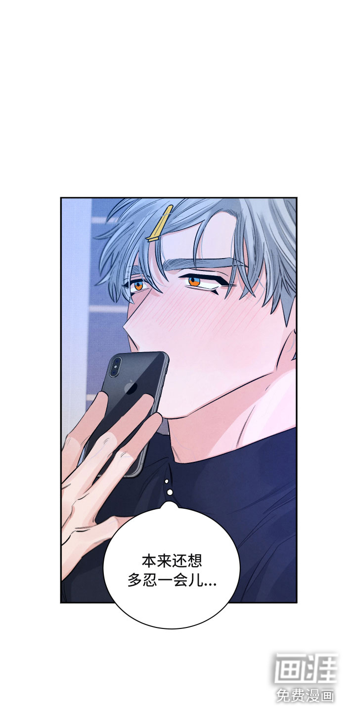 第16话22