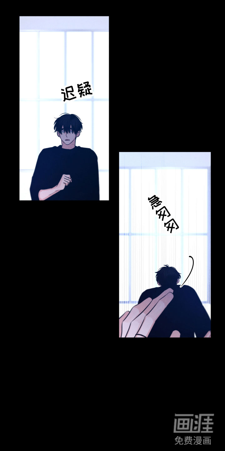第15话8