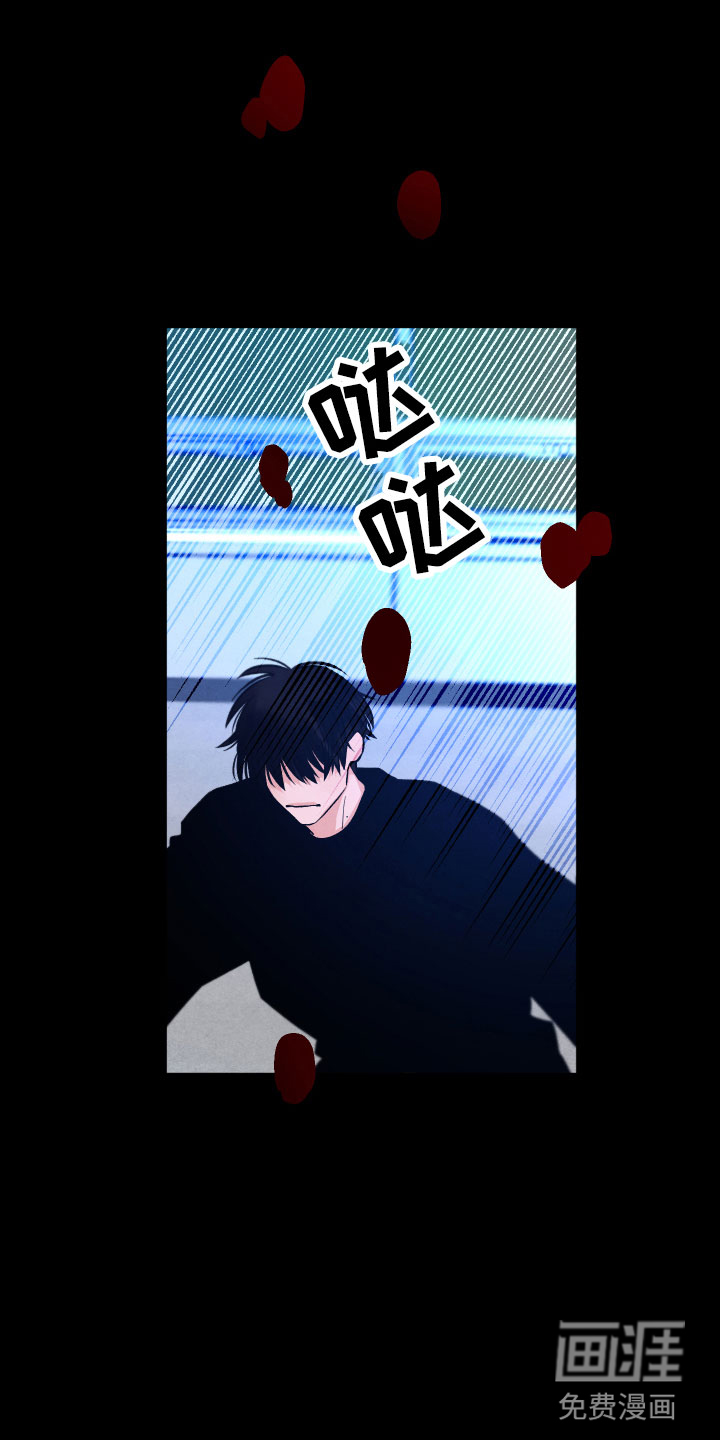 第15话0