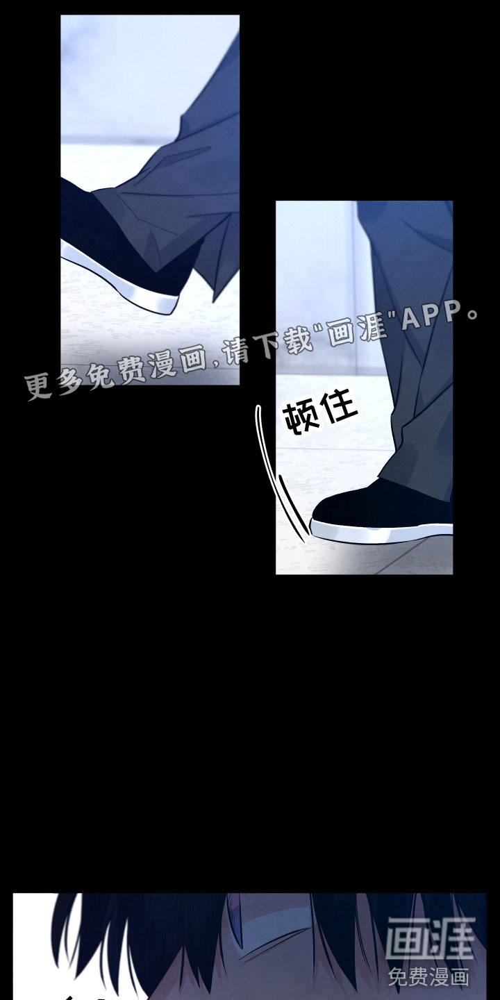 第15话1