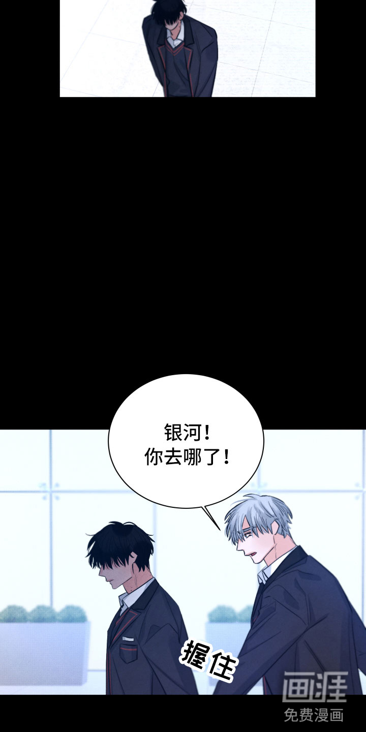 第15话17