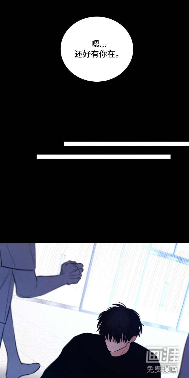 第14话23