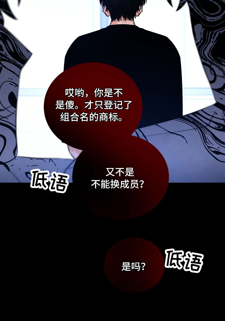 第14话28