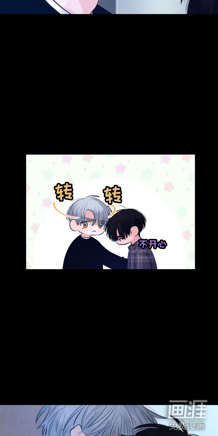 第14话21