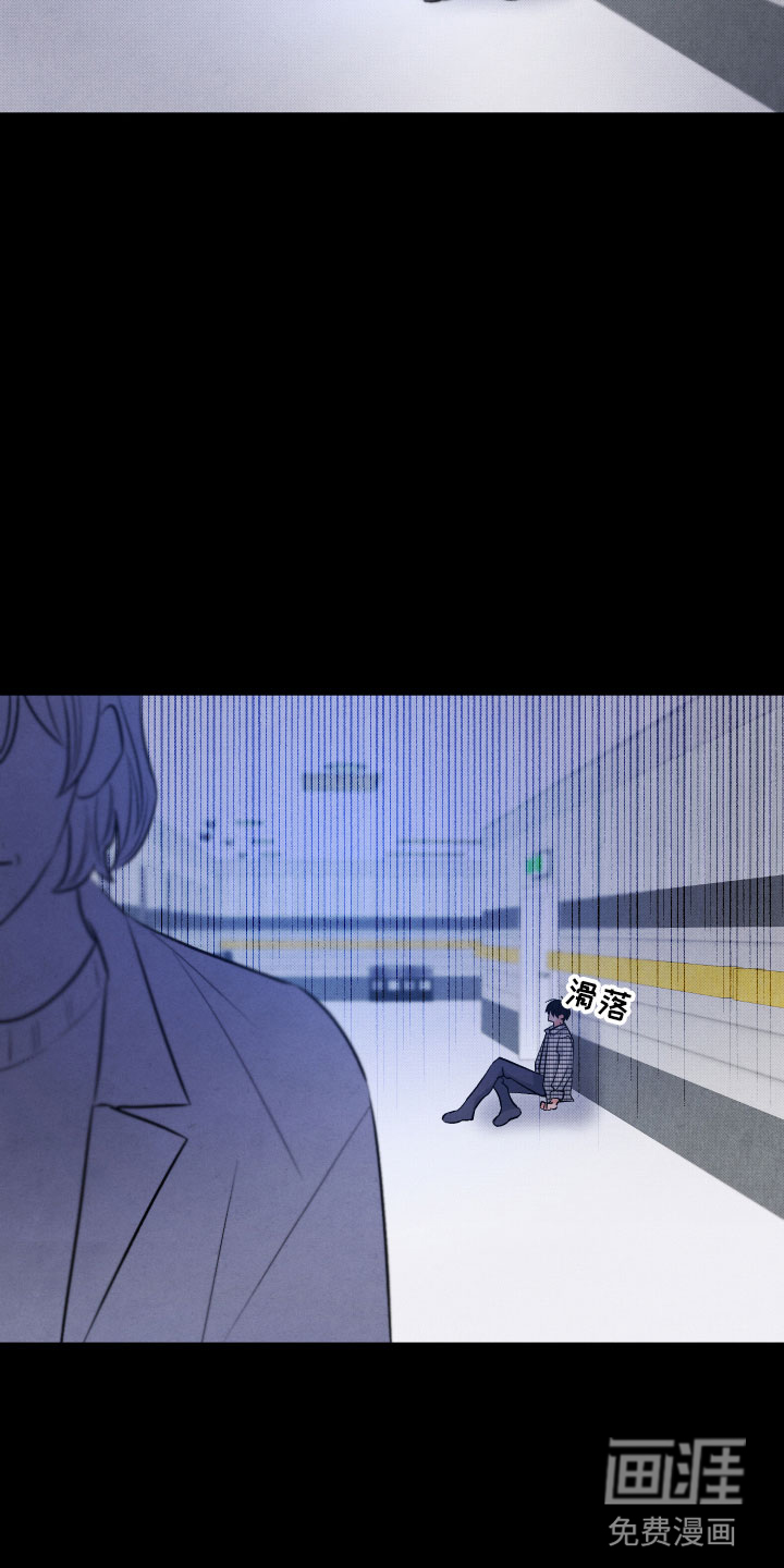 第14话8