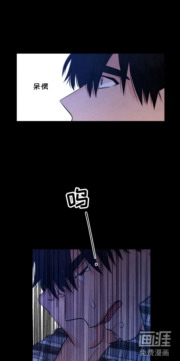 第14话9