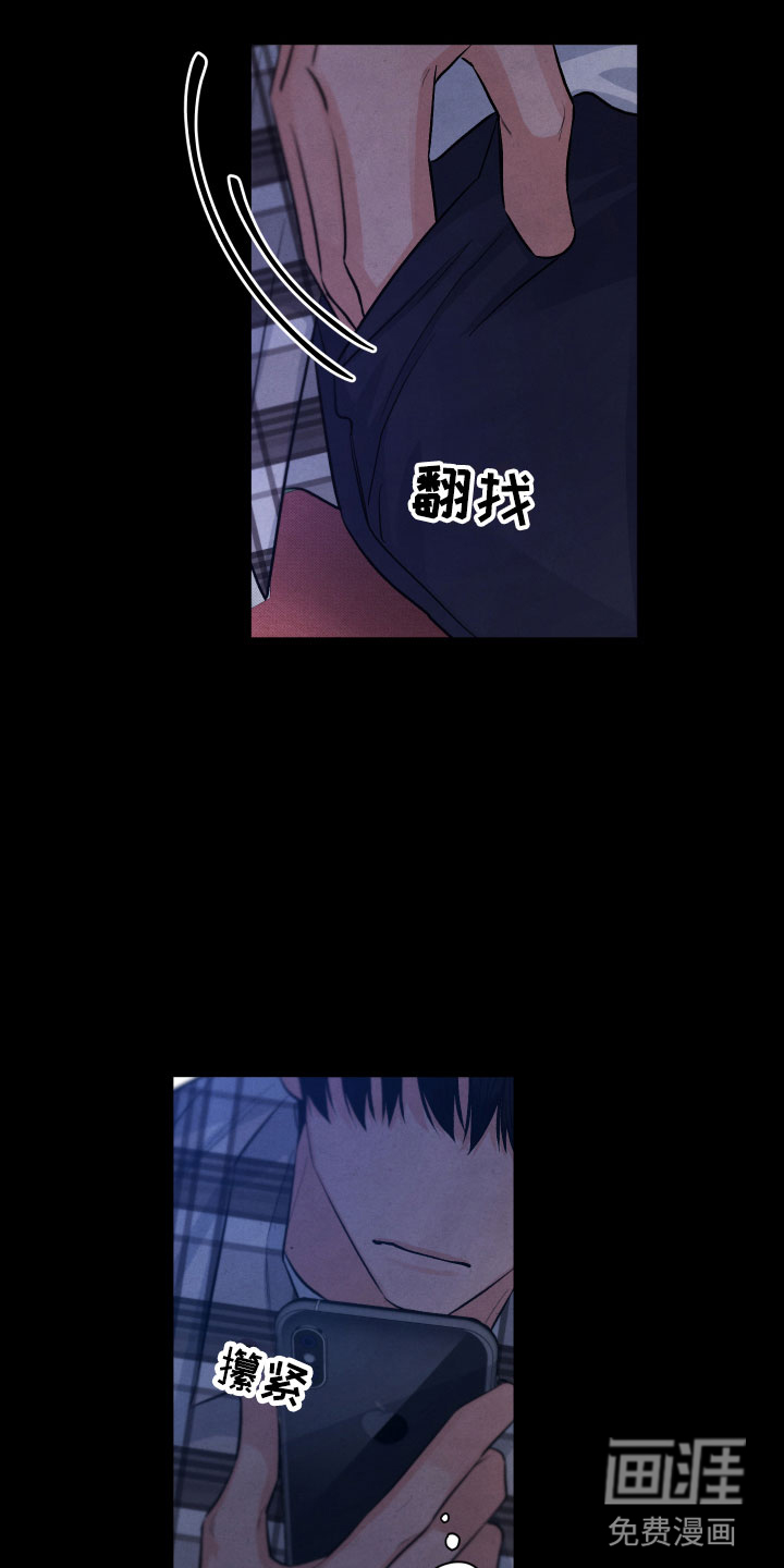 第14话2