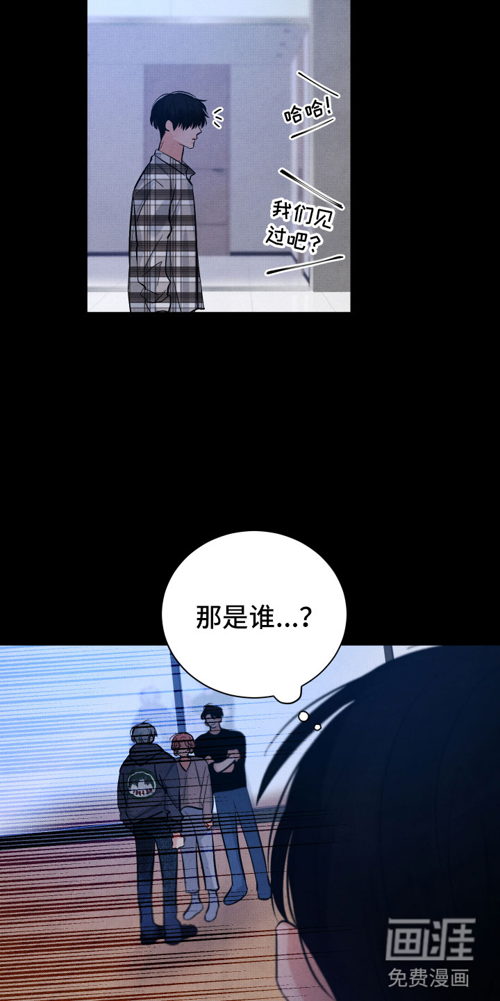 第13话19