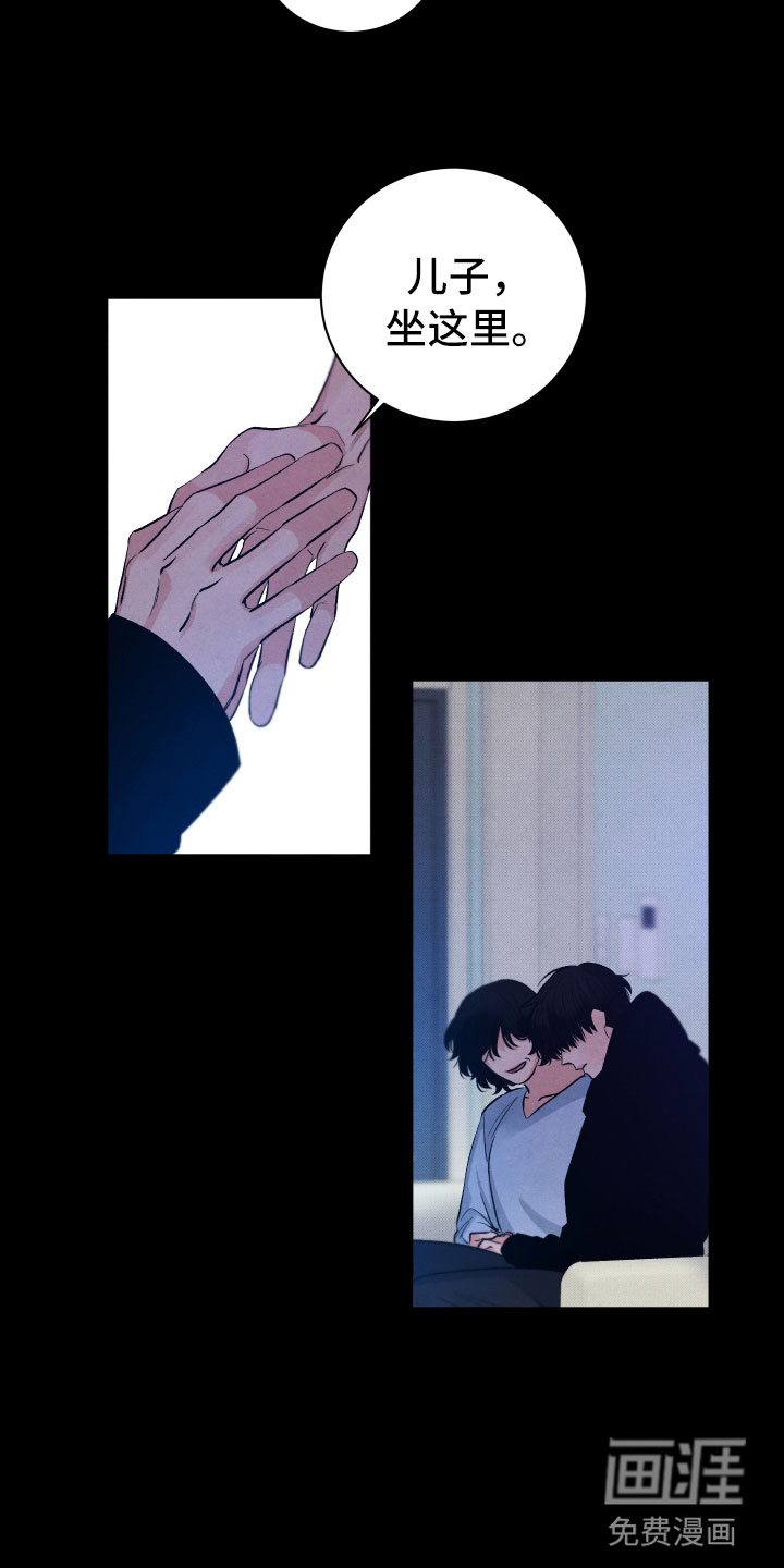 第13话9