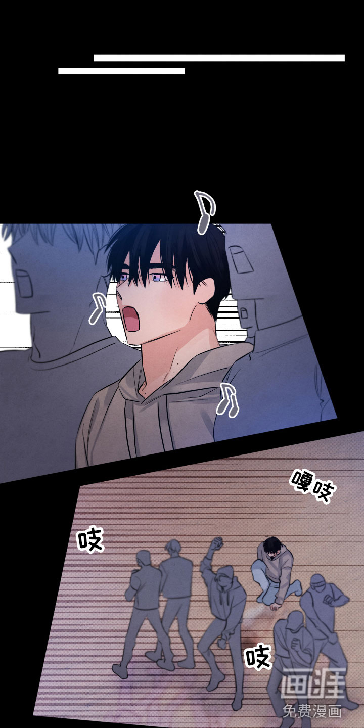 第13话0