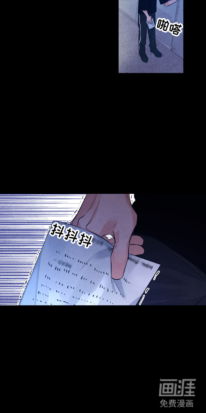 第13话2