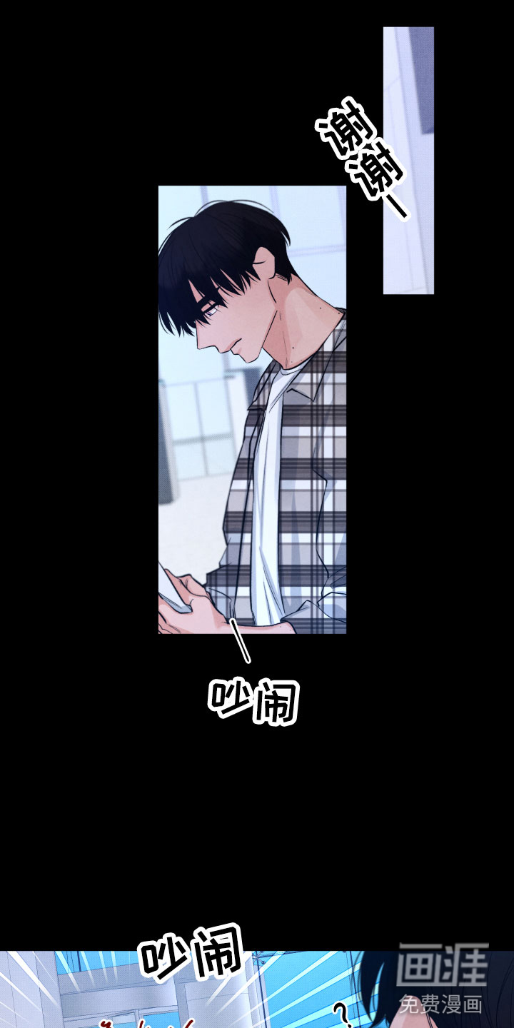 第13话14