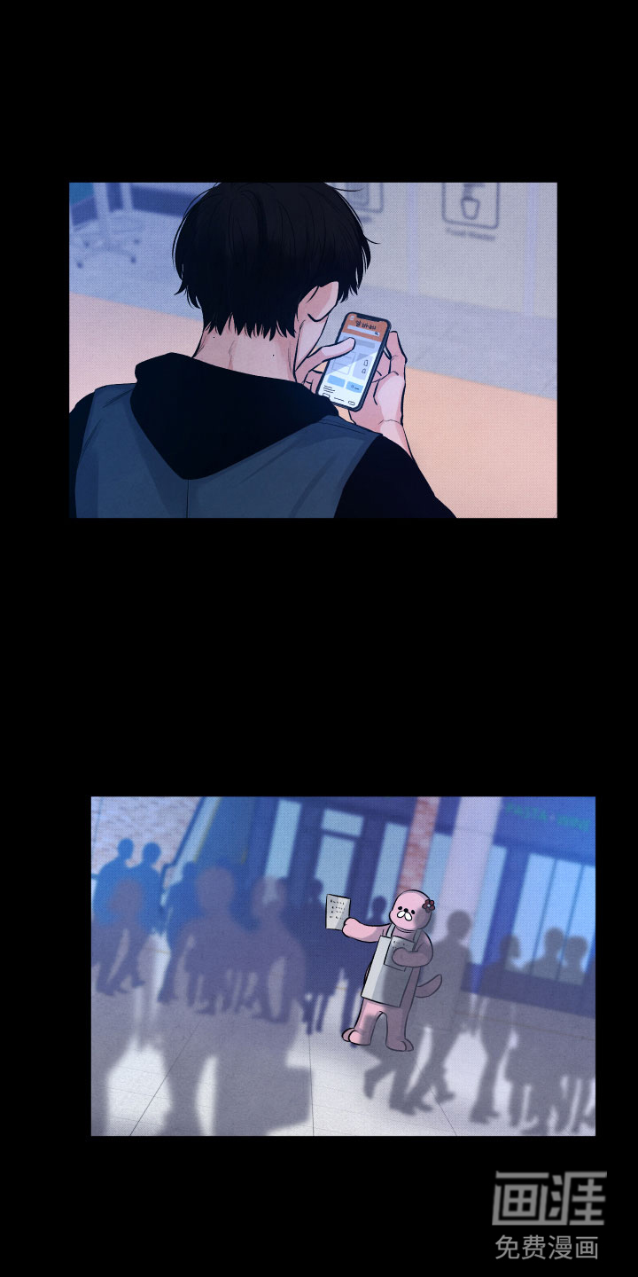 第13话3