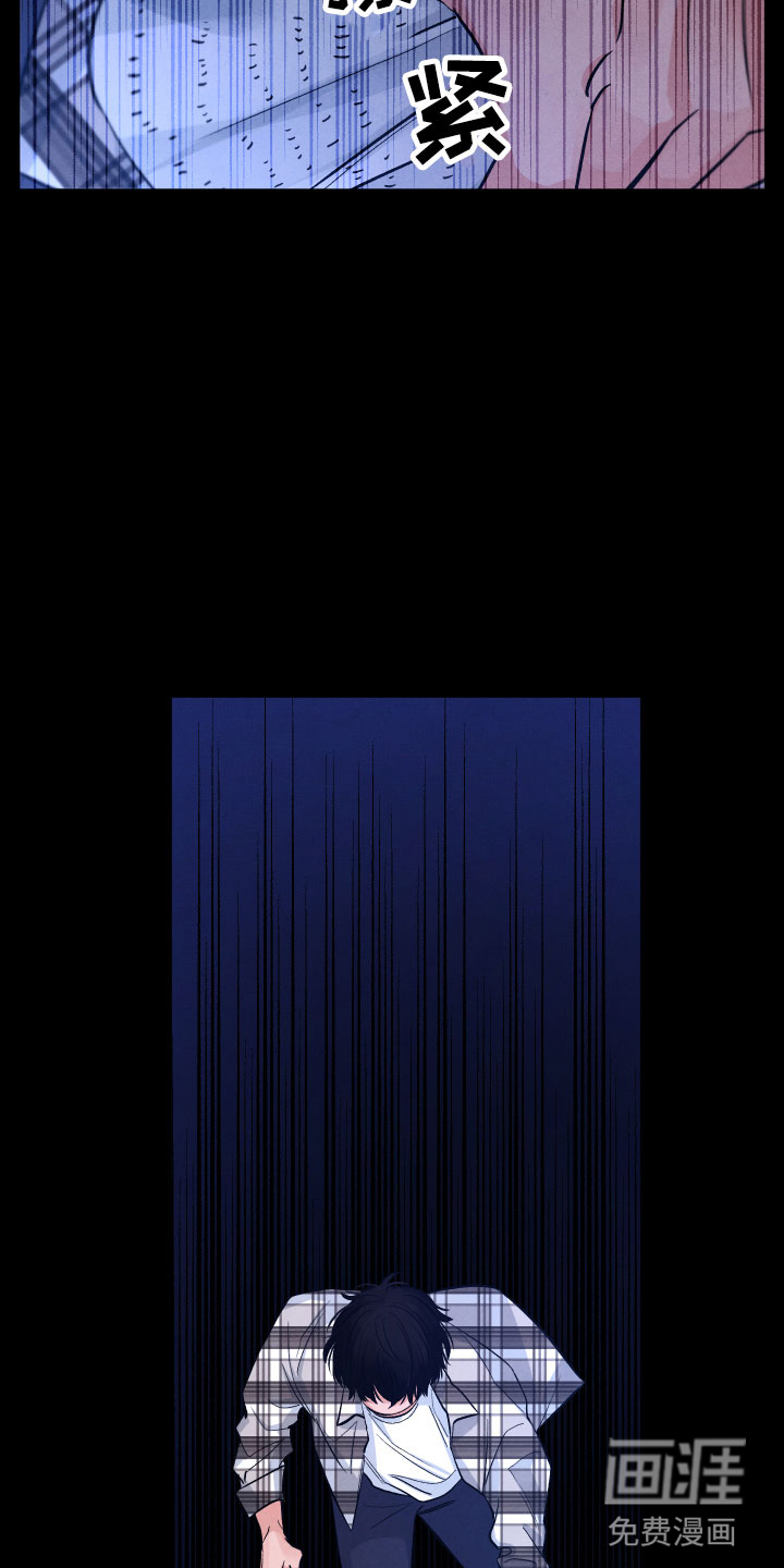 第13话22