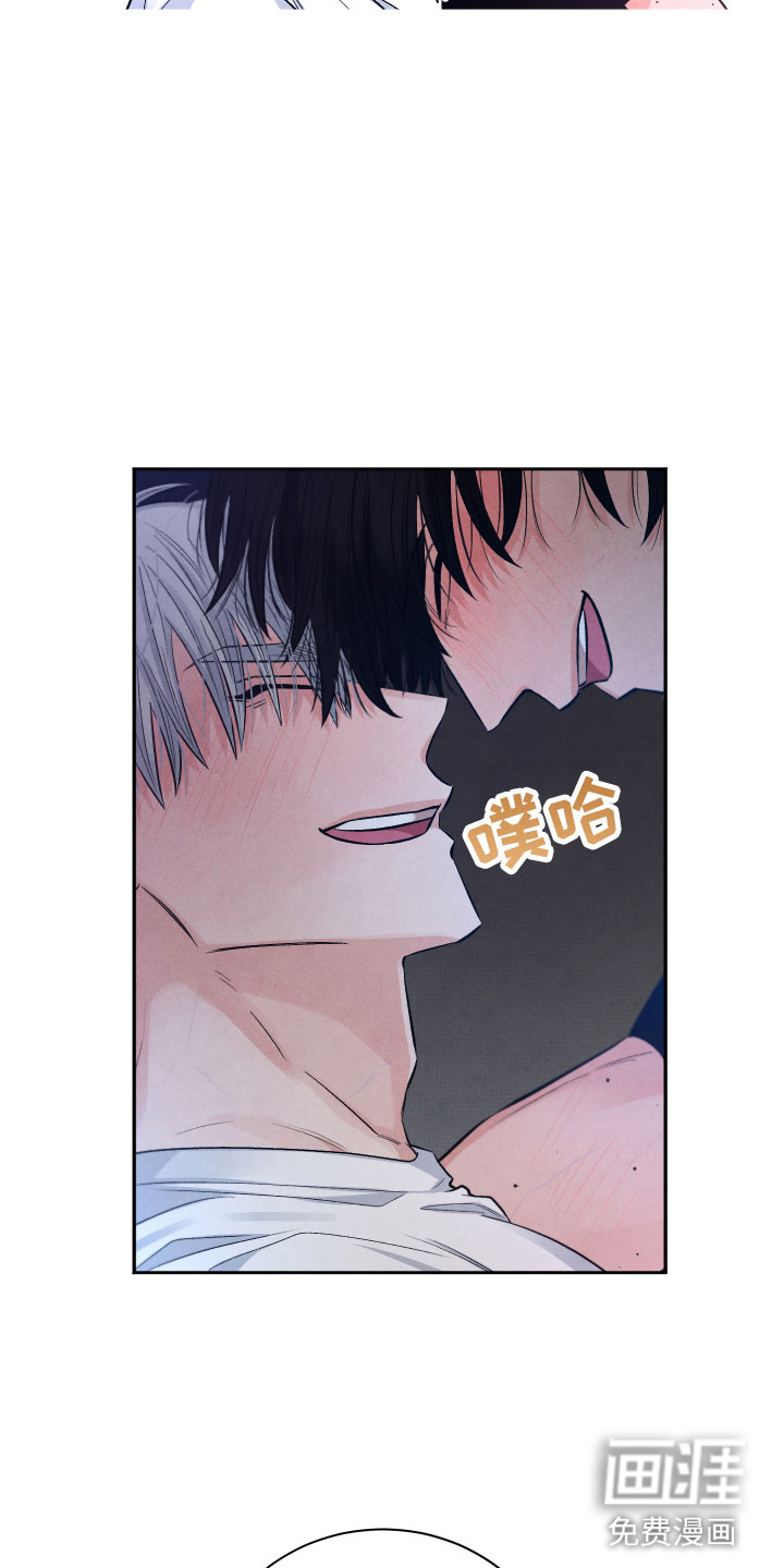 第11话13