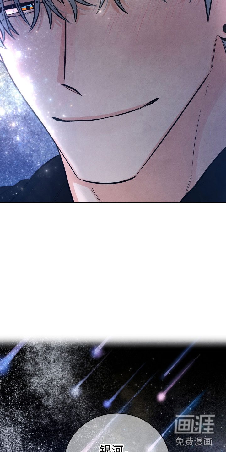 第11话5