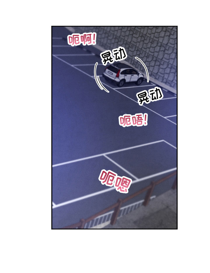 第11话11