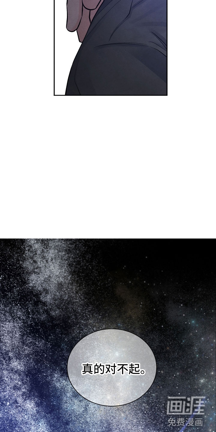 第11话3