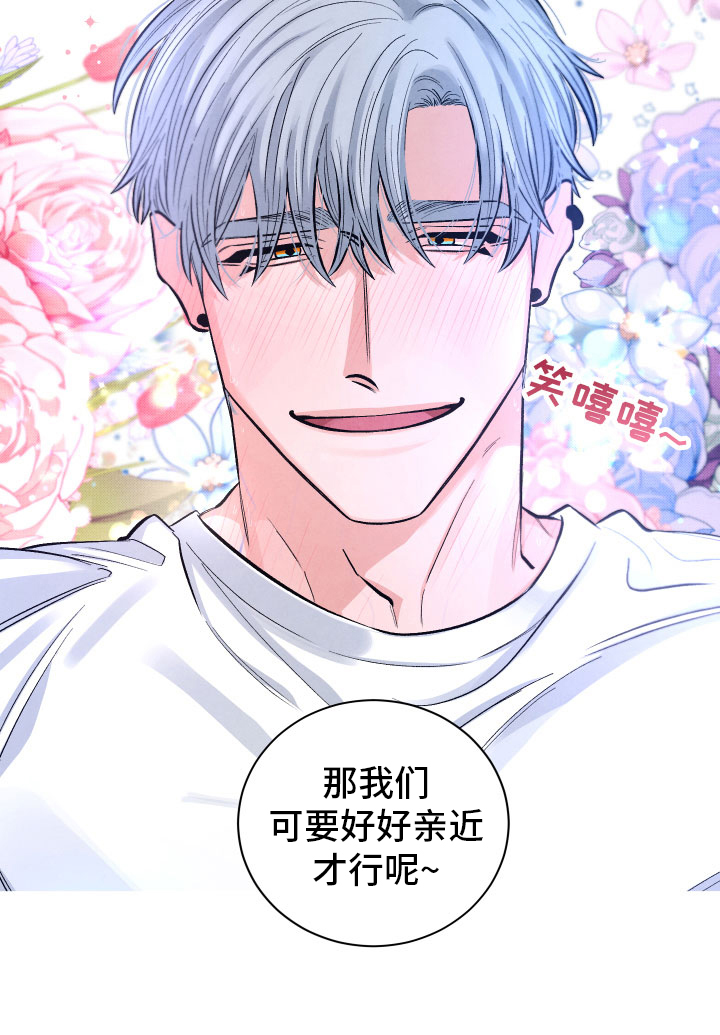 第11话24