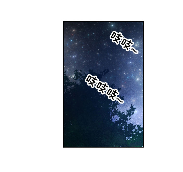 第11话25