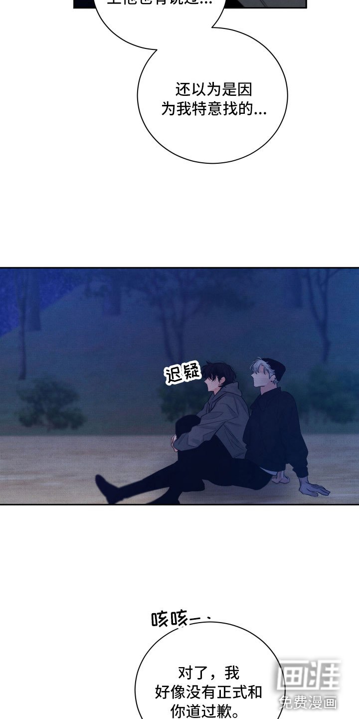 第10话19