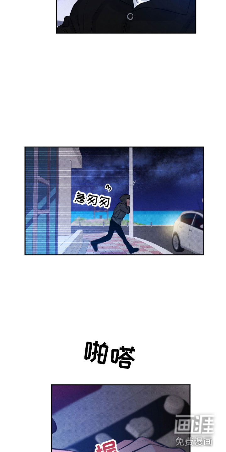 第10话1