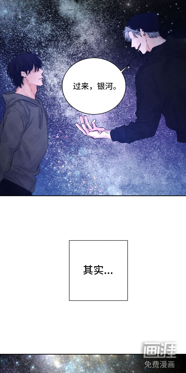 第10话15