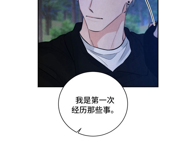 第10话21