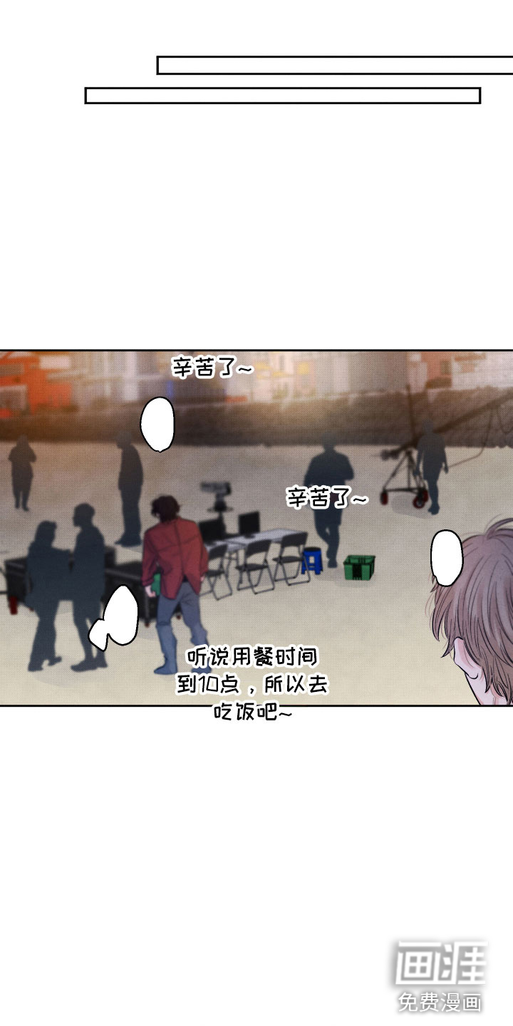 第9话19