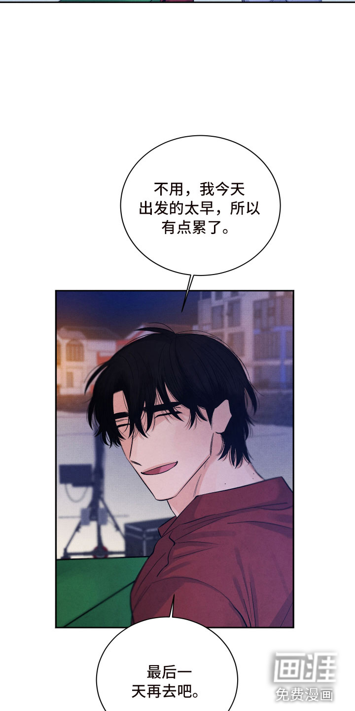第9话22