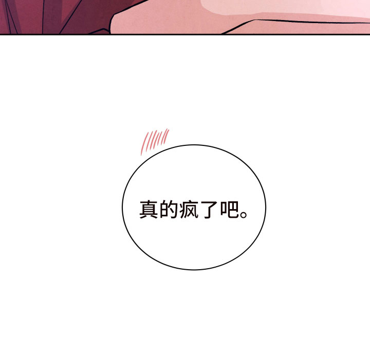 第9话18