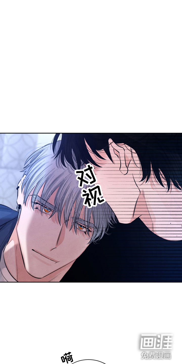 第8话10
