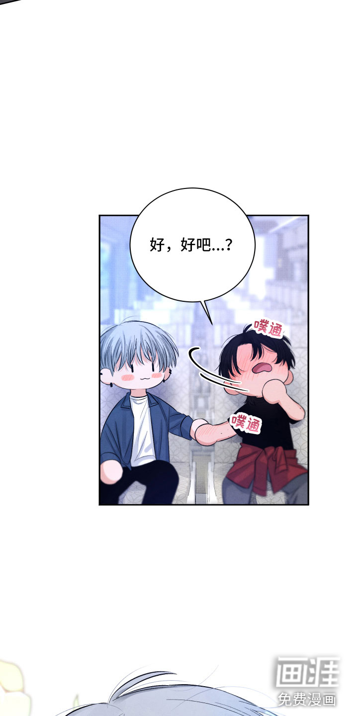 第8话22