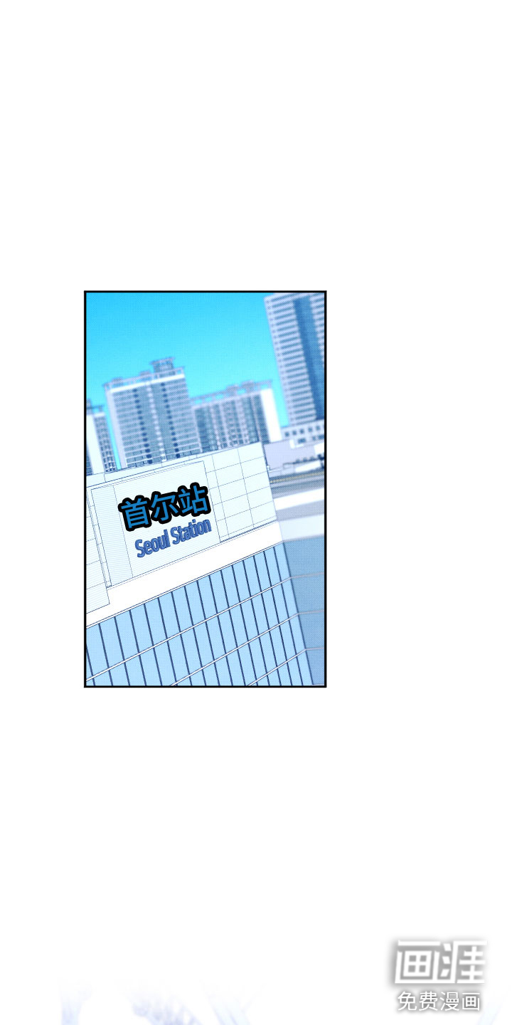 第7话6