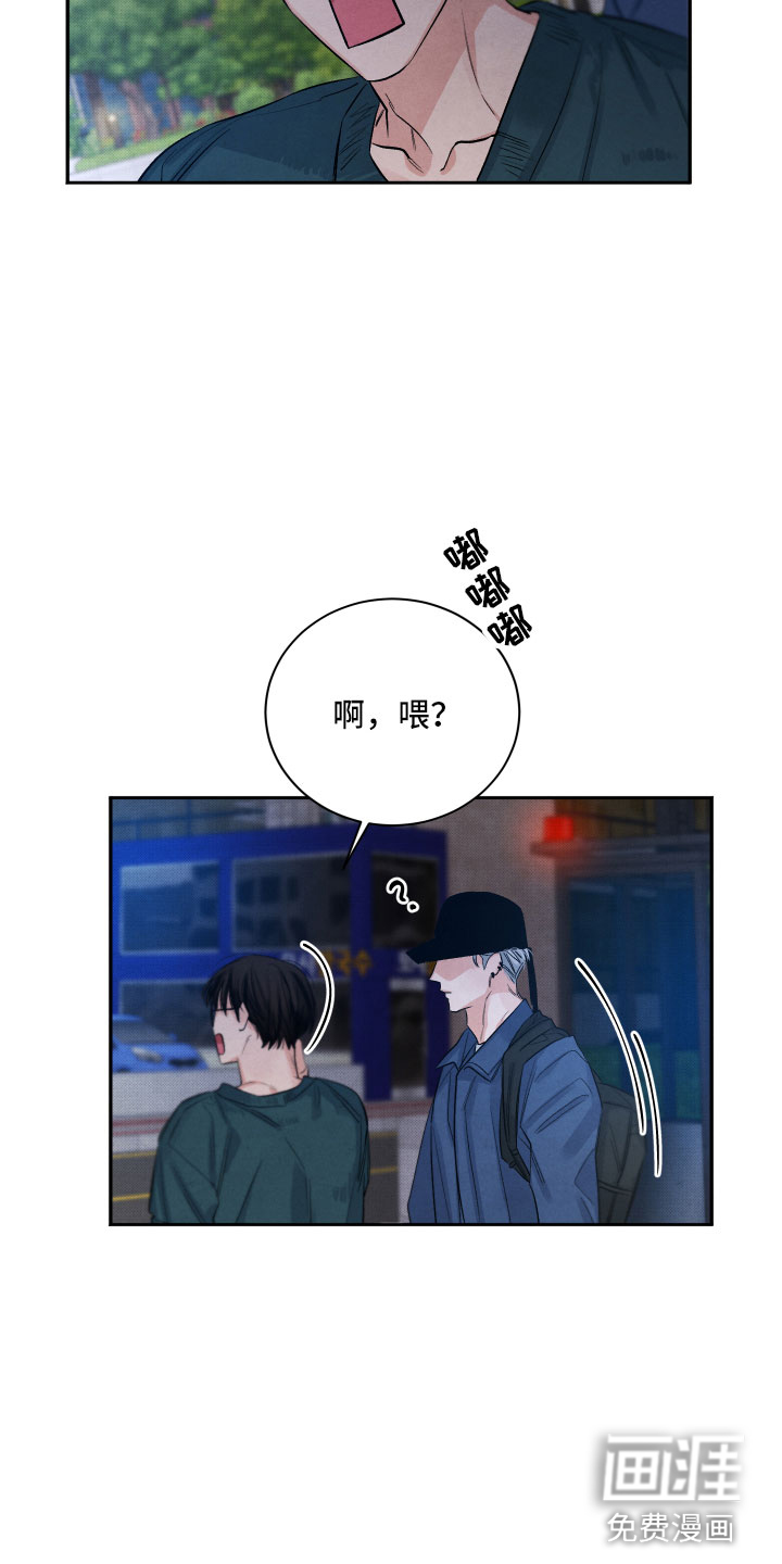 第7话4