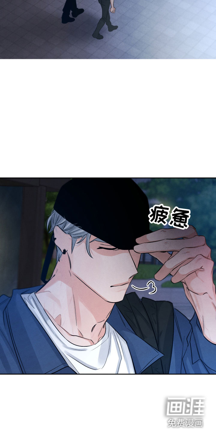 第7话1