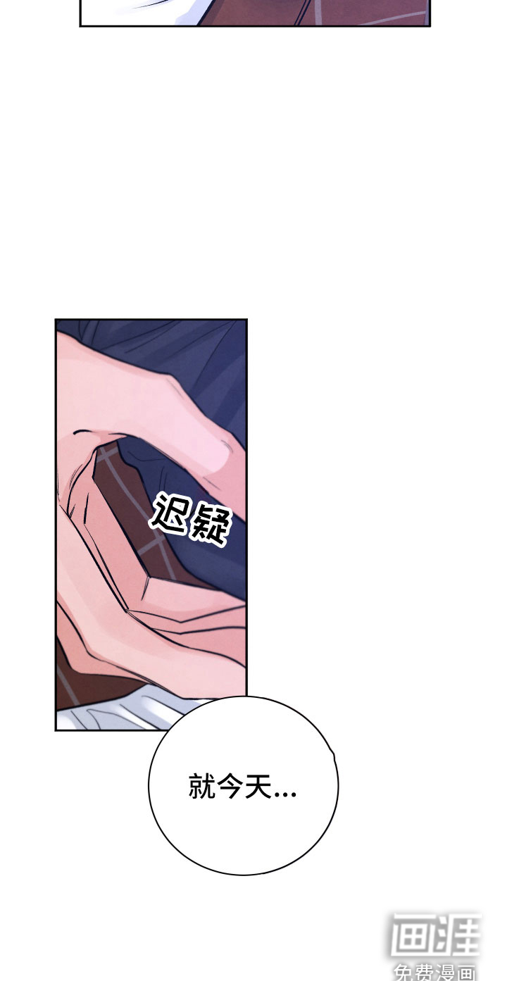 第6话16