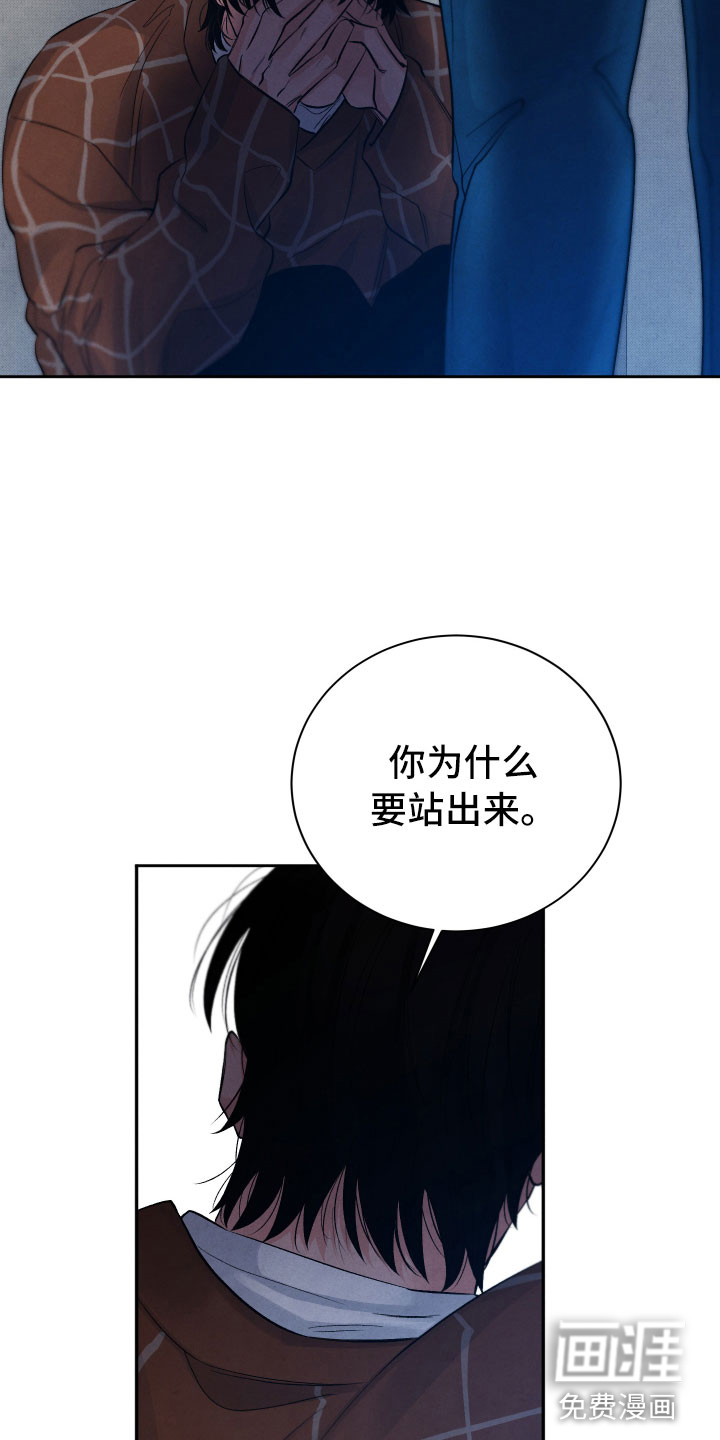 第6话1