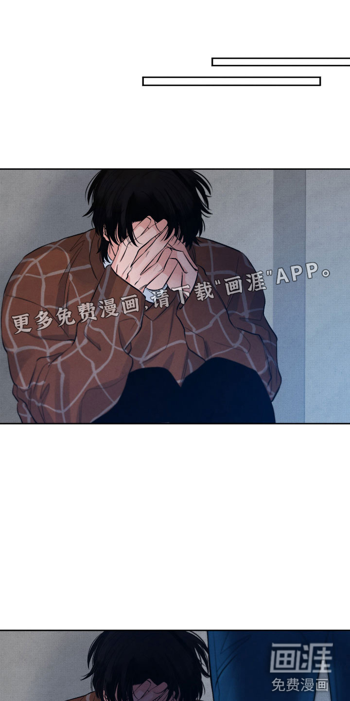 第6话0