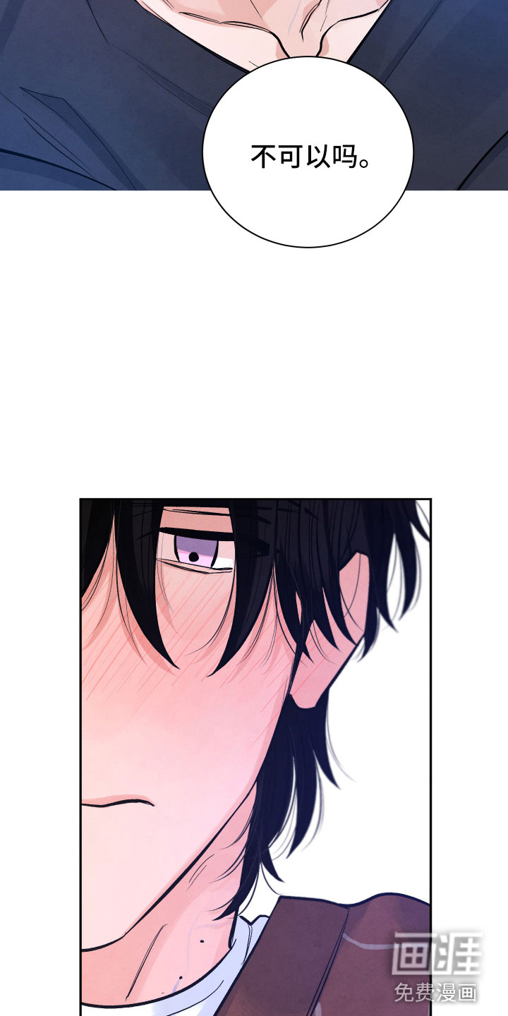 第6话15