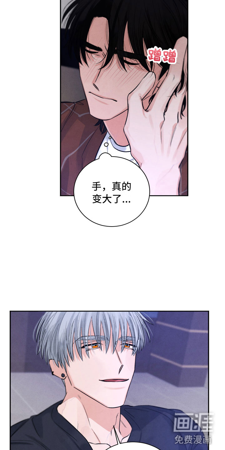 第6话10