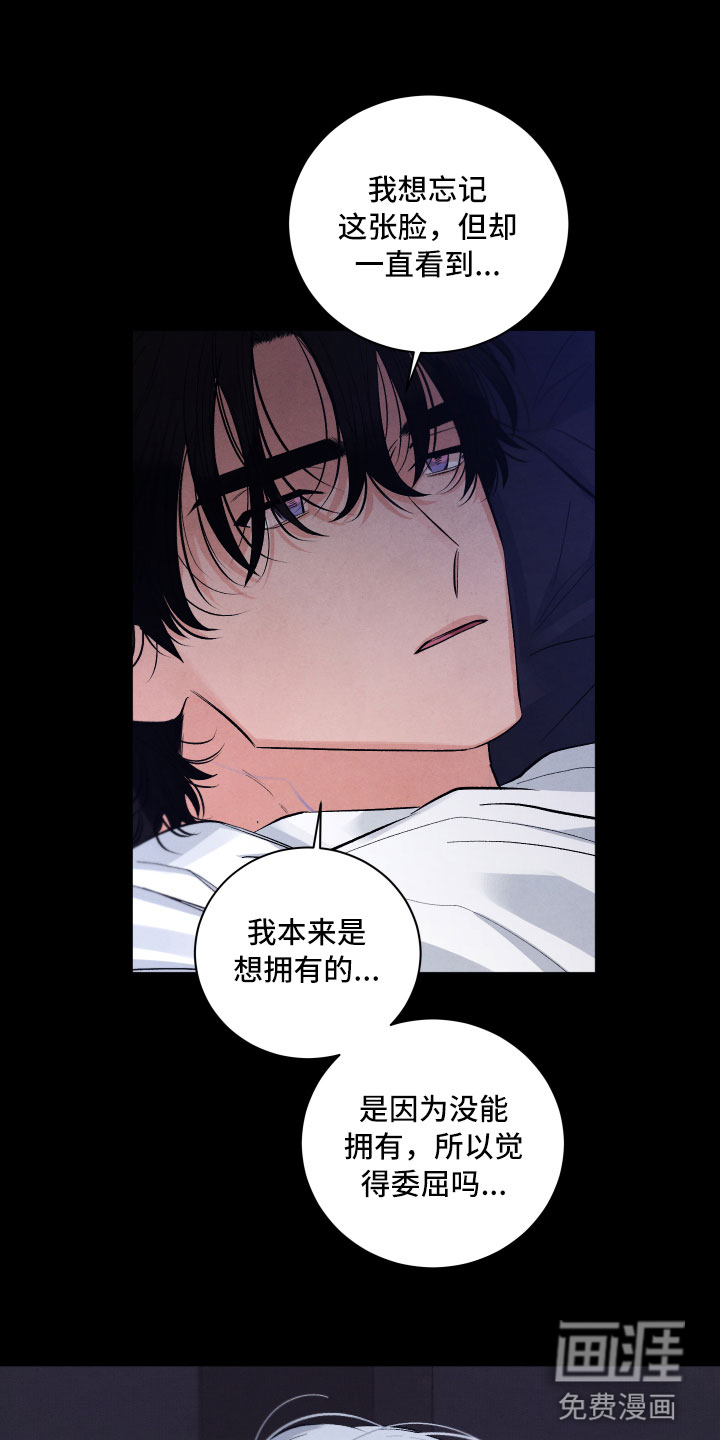 第4话0