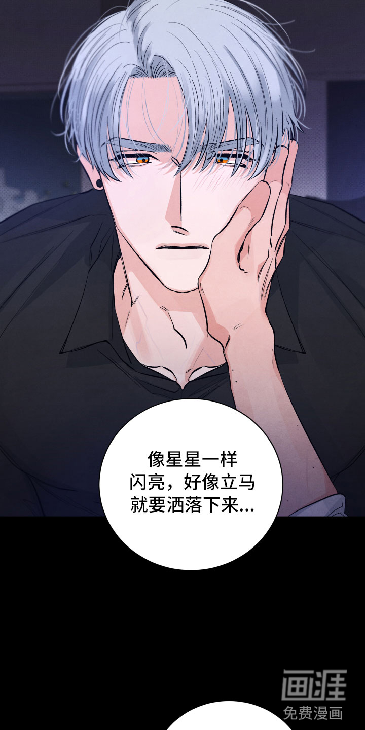 第4话1