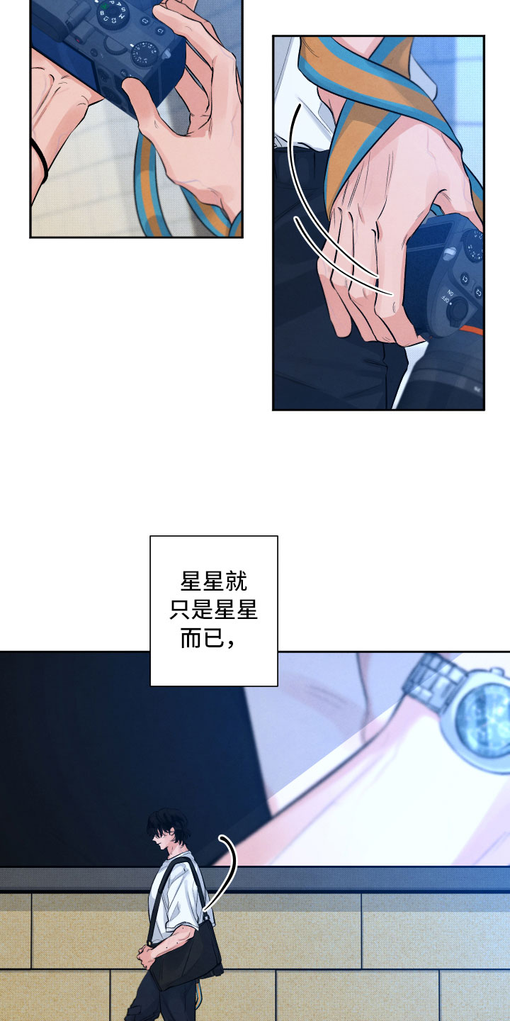 第1话8