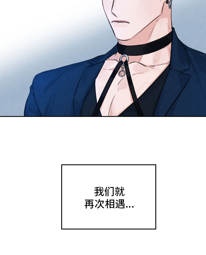 第1话20