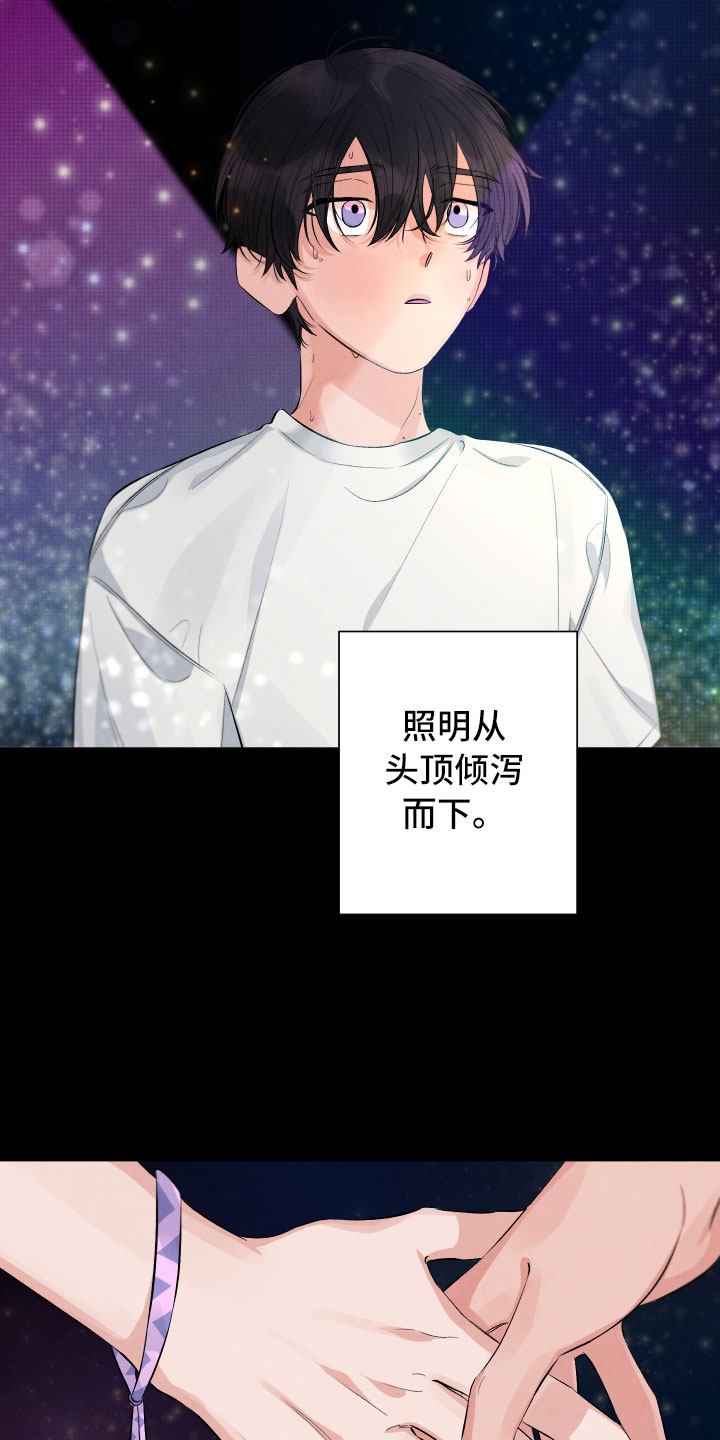 第1话2