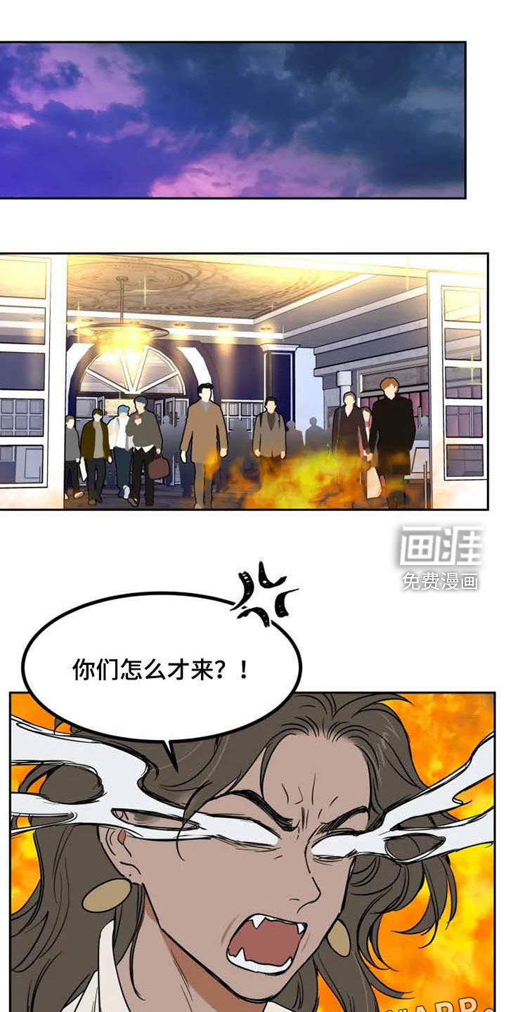第119话0