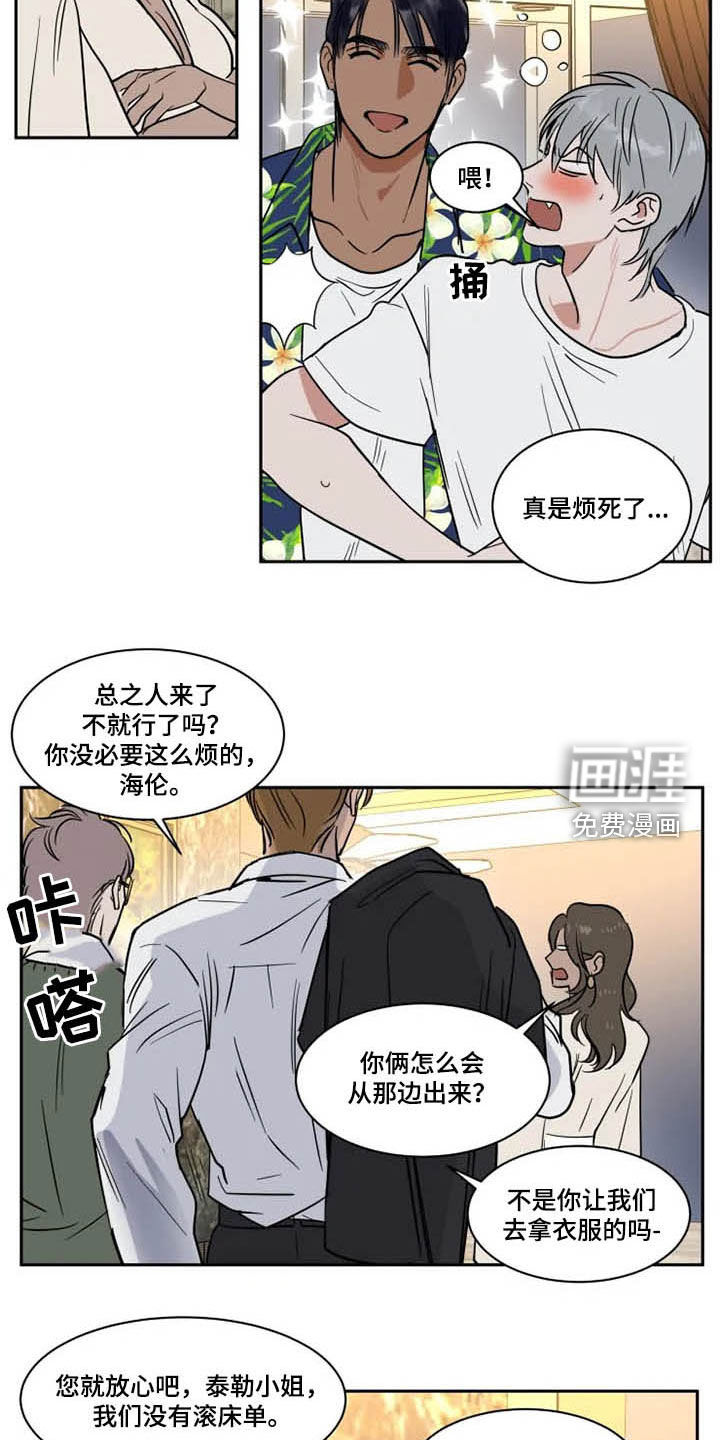 第119话2