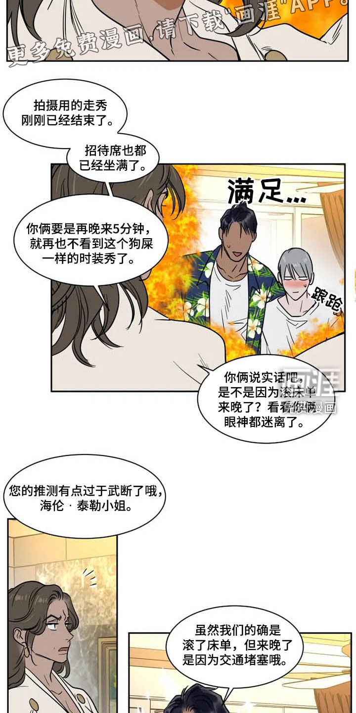 第119话1