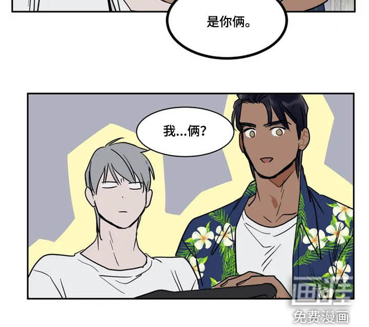 第119话8